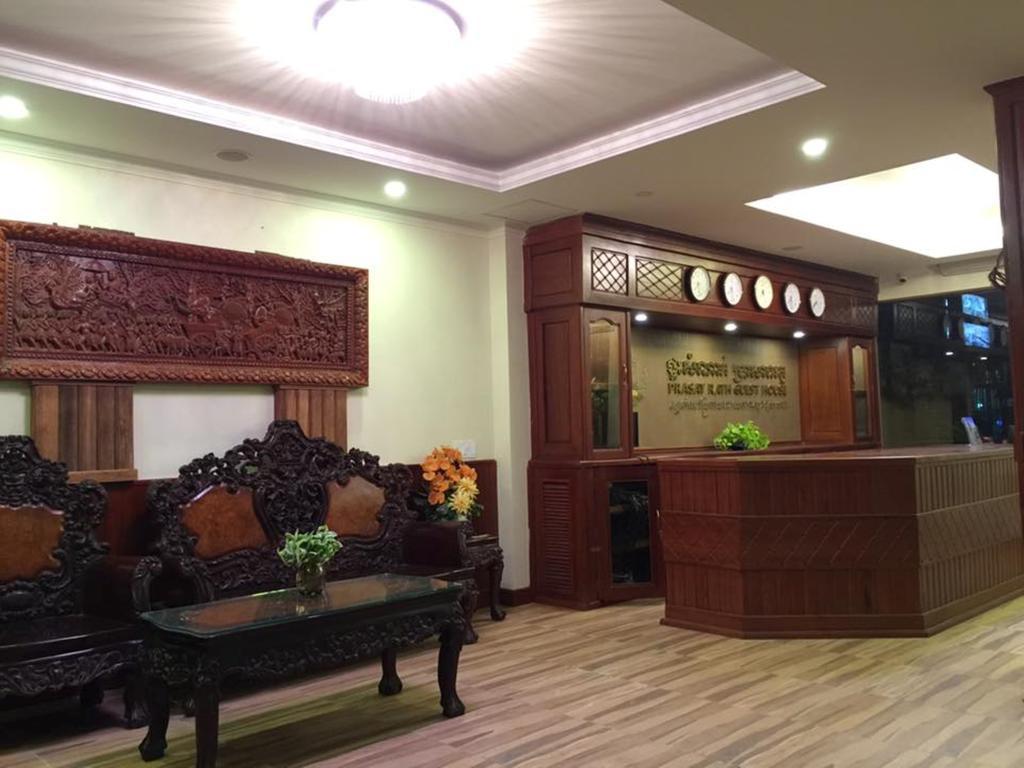 Prasat Rath Guest House Phnom Penh Eksteriør bilde